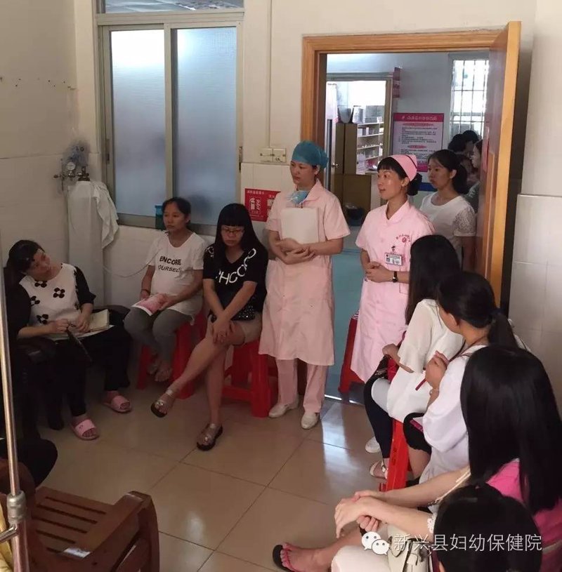 顺德妇产科